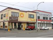 （有）田守自動車整備工場　ニコニコレンタカー帯広西５条店2