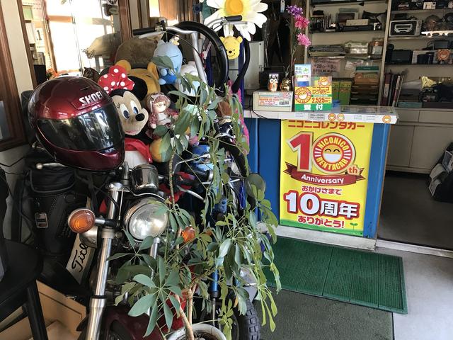 （有）田守自動車整備工場　ニコニコレンタカー帯広西５条店18