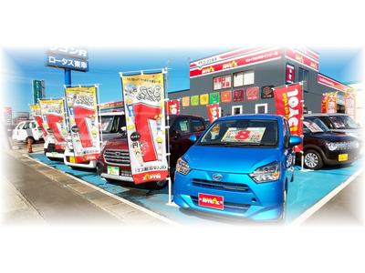 新車がコミコミ定額『セブンマックス』！