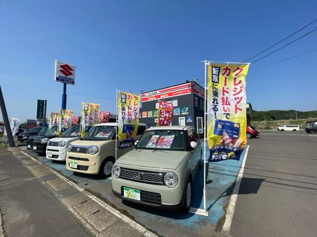 有限会社　東幸自動車2