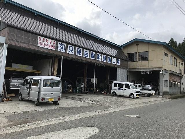 有限会社　只見自動車整備工場8