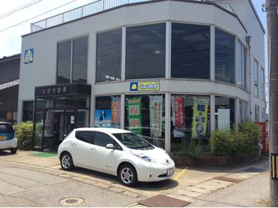 前自動車の画像