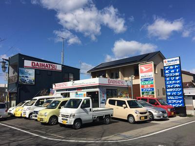 有限会社 タムラオートショップの画像