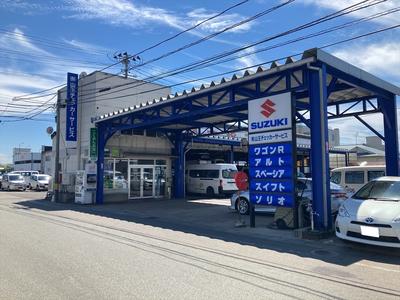 有限会社　山王チェッカーサービスの画像