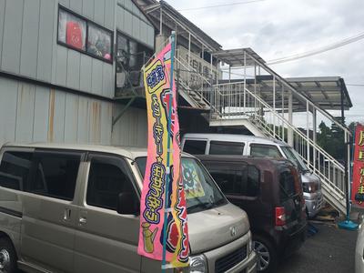 新車・中古車も販売