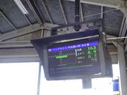 ＪＯＹＣＡＬ十和田店　カーコン車検　協栄自動車整備協業組合5