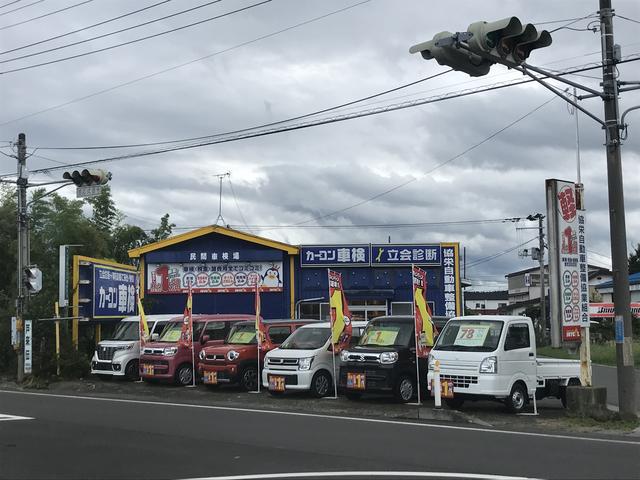 ジョイカル十和田店　協栄自動車整備協業組合