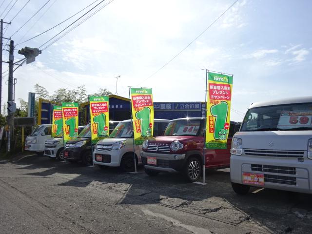 ＪＯＹＣＡＬ十和田店　カーコン車検　協栄自動車整備協業組合3