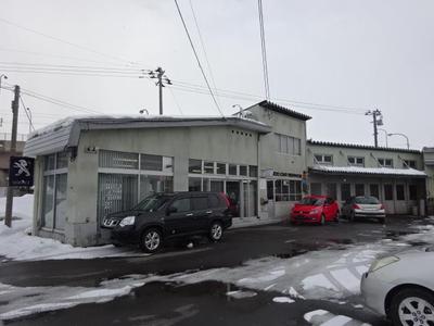 （有）工藤カーサービスの画像