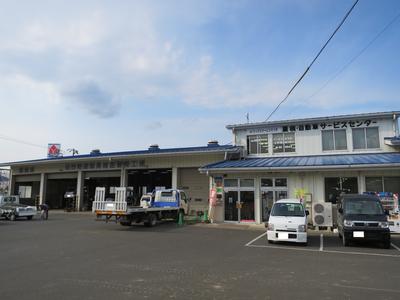 株式会社 マックスサービスそうまの画像