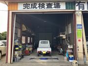 車検・点検受付中。代車のご用意もございますので、事前にご相談下さい。