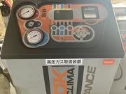 エアコン点検実施中。環境に配慮してエアコン修理も致します。