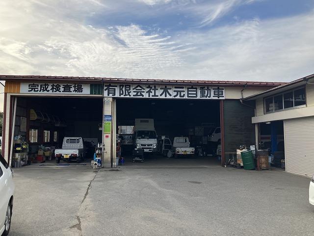 当社は国で定められた指定工場です。確かな技術を持った国家整備士が対応致します。