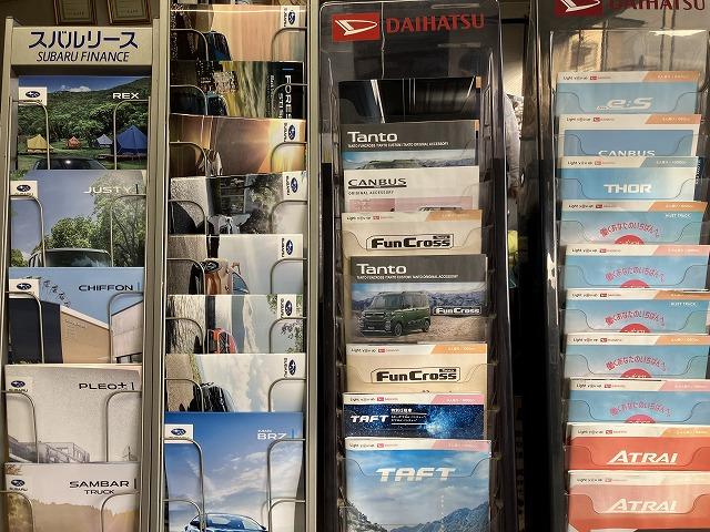 新車、中古車ご購入の際もお気軽にご相談下さい。また、中古車をお探しすることも可能です。