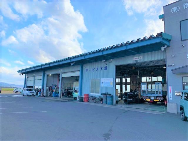 (有)御幸自動車整備工場(3枚目)