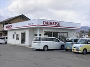 株式会社　下山モーター3