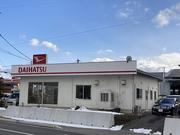 株式会社　下山モーター5
