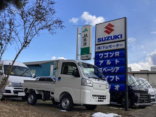 株式会社　下山モーター6