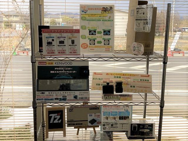 株式会社　下山モーター16