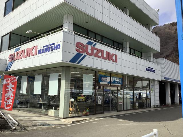 スズキトラストマルショウ (株)マルショウ(2枚目)