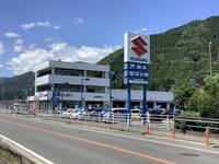 スズキトラストマルショウ (株)マルショウ