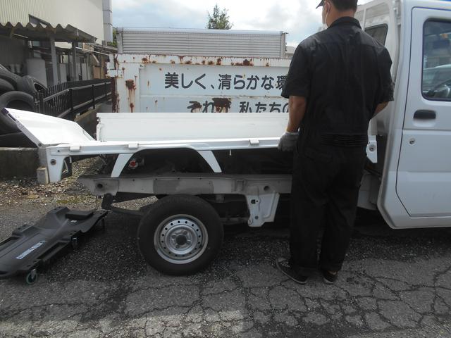 スズキ　キャリー　荷台交換