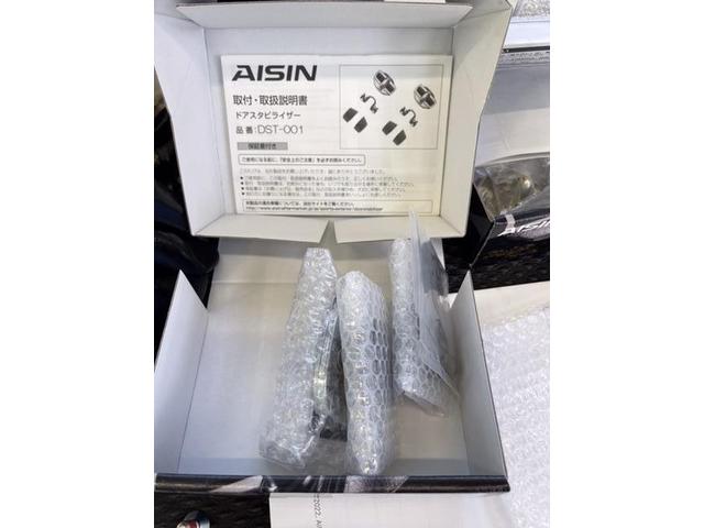 スズキワゴンR MH55S ドアスタビライザー取付 福島市 伊達市 スズキワゴンR MH55S ドアスタビライザー取付 福島市 伊達市
