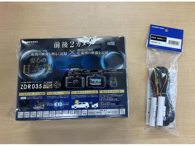 コムテックドライブレコーダー　ZDR035 駐車監視