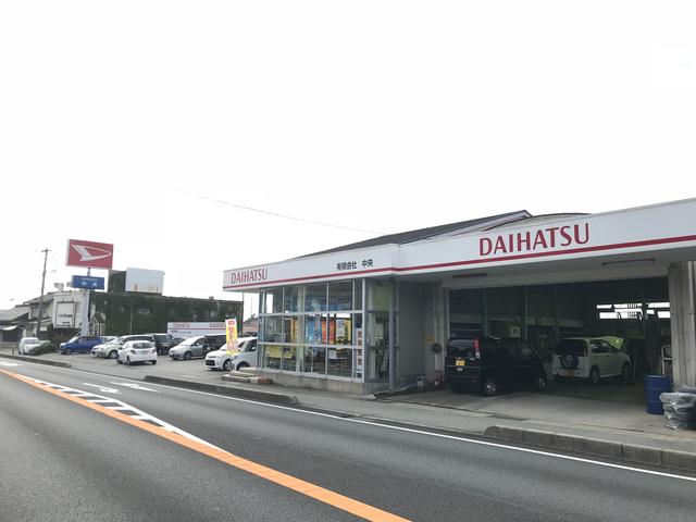 (有)中央(3枚目)