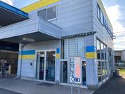 お車の事なら当店にお任せ下さい。