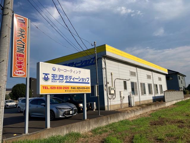モリタボディーショップ