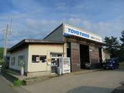 西浜オートサービス