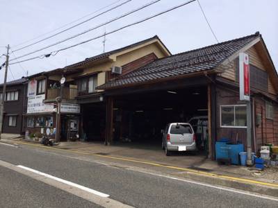 株式会社　大向自動車整備工場の画像