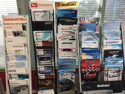 新車・中古車も販売