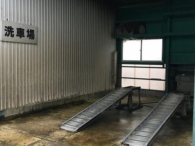 洗車場完備