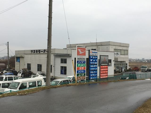 昭和２５年創業。確かな技術があります。リフト１０基、オイル交換専用リフトもありお待たせしません。