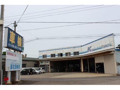 湖北自動車株式会社の画像