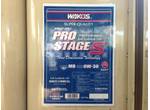 ＰＲＯ－Ｓｔａｇｅ　Ｓ３０