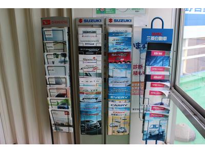 各種新車販売もＯＫ！