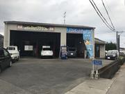 ＴＮオートサービス2