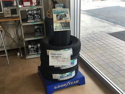 タイヤ販売もしております。