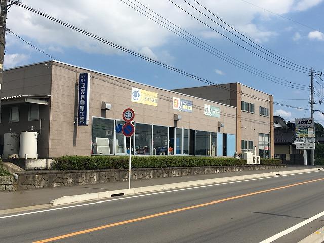 お客様の笑顔に満ちた楽しいカーライフのために「満足」と「信頼」というサービスをお届けいたします。
