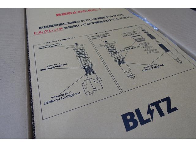 ホンダ ヴェゼル 車高調取り付け アライメント調整 グーネットピット