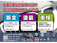 ���ե��������ӥ�