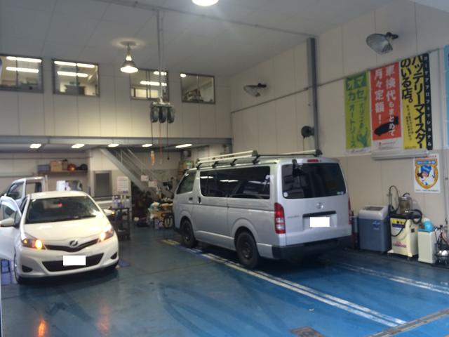 株式会社　ゴトーサービス3