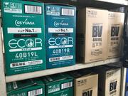 バッテリー各種取り揃えております。バッテリー上がりにはご注意を！