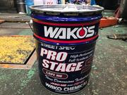 ワコーズ商品多数取り揃えております。