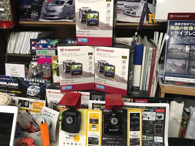 他車のパーツ加工、取り付け