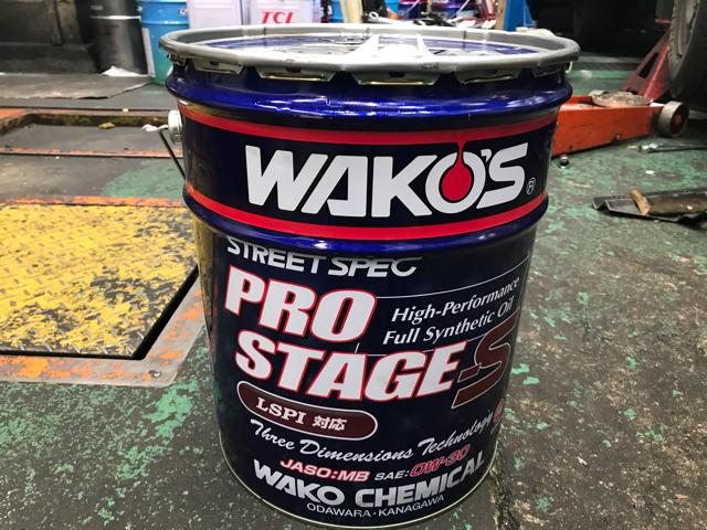 ワコーズ商品多数取り揃えております。