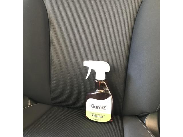 お車の消臭にジアミズ取り扱い始めました